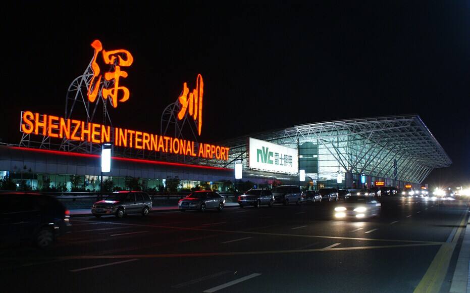 1504324563423308.jpg 1 深圳機(jī)場(chǎng).jpg