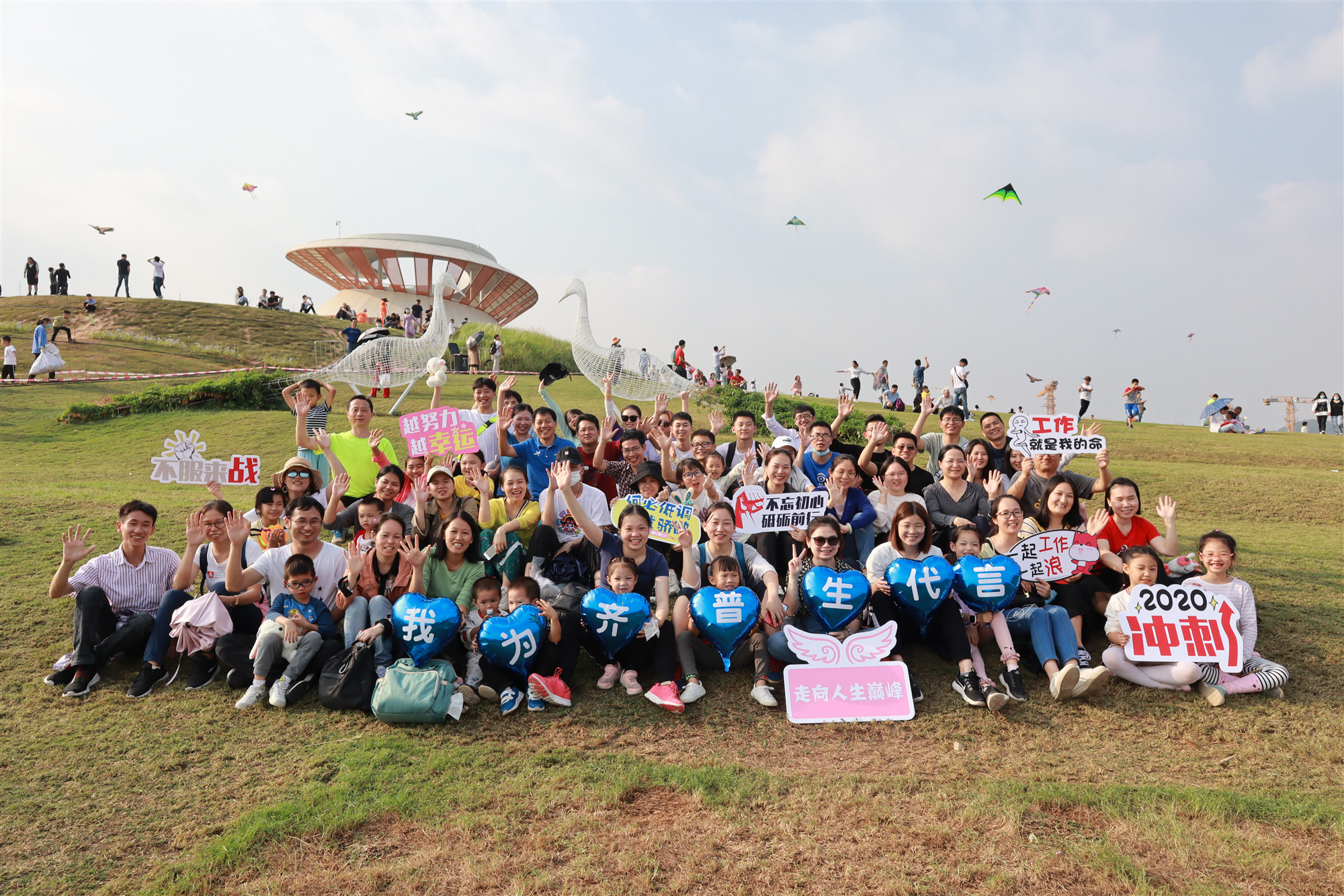 1608862503868772.jpg 尋找秋天的氣息_副本.jpg